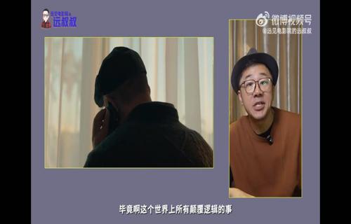 比亚迪30周年特辑黑神话MV燃爆全场